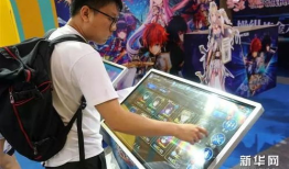 中国国际动漫游戏博览会,中国国际动漫游戏博览会精彩回顾