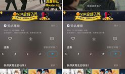 青娱乐在线视频观看,畅享海量视频，尽在指尖